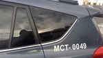 Driver Left Quarter Glass Light Tint Fits 13-15 RAV4 659723. Fixed Price $59.99.