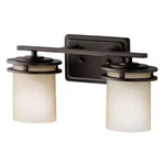 Kichler Hendrik 14 1/2" Wide Bronze Bathroom Light Fixture. Fixed Price $79.99.