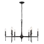 Golden Lighting Landon Chandelier, Matte Black 3509-9BLK. Fixed Price $99.99.