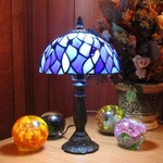 Blue Pedestal Genuine Stained Glass Table Lamp W/ Satin Bronze Finish Base. Fixed Price $44.88.