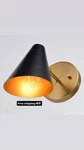 Used Vaxcel W0438 Pryce 1 Light Wall Sconce In Mid-century Modern STYLE-6.75. Fixed Price $69.99.