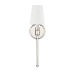 Millennium Lighting 16101 19" Tall Wall Sconce - Nickel. Fixed Price $35.00.