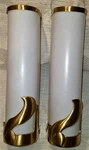 Set Of 2 Forecast Lightolier 18 Inch Satin Brass Wall Mount Fluorescent Lamps. Fixed Price $99.99.