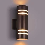 Rosykite Outdoor Wall Lights Exterior, Modern 13INCH, Bronze-cylinder. Fixed Price $61.35.