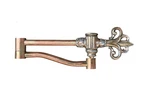 Vintage French Style Fleur De Lys Polished Brass Swing Wall Sconce Arm Part. Fixed Price $45.00.