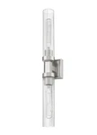Z-lite 740-2W Beau Light 27" Tall Bathroom Sconce Nickel New. Fixed Price $99.99.
