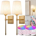 Yhcdlamp Battery Operated Wall Sconce Light Set W/ Remote Control And 3CCT Bulb. Fixed Price $31.25.