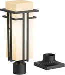 Outdoor Post Light Fixture - 19.3&APOS;&APOS;H, Pc, Black And Milk White. Fixed Price $175.56.