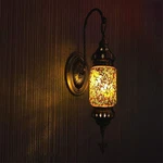 Turkish Mosaic Gooseneck Sconce Wall Lamp Bohemian Lantern Lights Moroccan. Fixed Price $49.99.