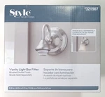 Style Selections Vanity Light Bar Fitter Brushed Nickel Fixture - New. Fixed Price $19.95.