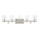 Decato Light Bath VANITY-9 Inch Tall And 5.5 Wide-satin Nickel Finish. Fixed Price $385.00.