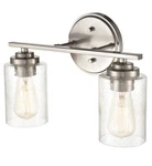 Millennium Lighting 3682 Nickel 2-LIGHT 15"W Bathroom Vanity. Fixed Price $100.00.