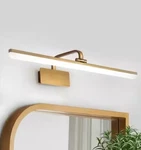 Huoku Nimbus 23.7 In. 1-LIGHT 14-WATT Brushed Brass Gold Led Vanity Bar. Fixed Price $64.99.