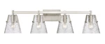 Z-lite 1101-4V Analia Light 10"W Vanity Nickel. Fixed Price $372.00.