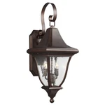 Used Visual Comfort Studio Collection OL13101PTBZ Oakmont-outdoor Wall Lantern. Fixed Price $322.15.