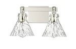 Millennium Lighting 20002 Barlon 16"W Vanity - Nickel. Fixed Price $115.90.