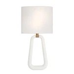 Crystorama Jori Light Sconce, Aged Brass/matte White/white JOR-7352-AG-MT. Fixed Price $248.00.