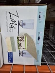 Progress Lighting Inspiration 3-LIGHT Antique Bronze Bath Vanity Seeded Glass. Fixed Price $50.00.