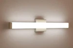 Bathroom Vanity Light Brushed Nickel Square Led 24 Inch 14W 4000K Natural White. Fixed Price $81.52.