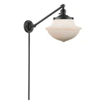 Innovations Large Oxford Swing Arm, Amber/bronze/frosted School 237-OB-G541. Fixed Price $362.56.