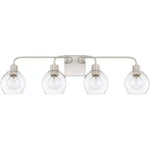 Capital Lighting Fixtures 120041BN-426 Open Box Homeplace Bathroom Vanity. Fixed Price $107.00.