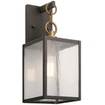 Kichler Lahden 12" Outdoor Wall Light, Seeded Glass, Zinc - 59005WZC. Fixed Price $129.99.