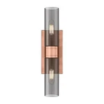 Innovations Ballston Urban Lt 8" Bath, Ac/p Smoke 617-2W-AC-G617-8SM. Fixed Price $250.80.