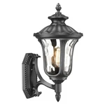 Luminzone Outdoor Light Fixtures Wall Mount, Waterproof 22 Inch, Black. Fixed Price $208.49.