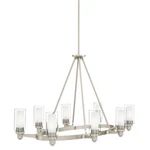 Kichler 2345NI Circolo 8-LIGHT 25" 1-TIER Large Chandelier In Brushed Nickel. Fixed Price $884.99.
