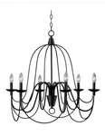 Kenroy Home 93069ORB Pannier Light Chandelier Oil Rubbed Bronze Finish- Black. Fixed Price $60.00.