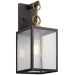 Kichler 59005 Lahden 12" Tall Outdoor Wall Sconce - Weathered Zinc. Fixed Price $129.99.