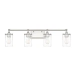 Capital Lighting Camden Vanity, Polished Nickel 120741PN-423. Fixed Price $428.00.