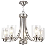 Bozo 5 Light Brushed Nickel Chandeliers Modern Dining Room Fixtures. Fixed Price $178.10.
