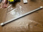 Gm Lighting LARC4-19-27-BA Architectural Led Linear Lightbar, 2700K, 19",. Fixed Price $44.00.