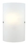 Eglo 20131A Troy 1-LIGHT Sconce Nickel. Fixed Price $33.26.