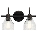 Kichler Avery 14.75" 2 Light Vanity With Clear Seeded Glass In Olde. Fixed Price $62.50.