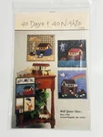 Wild Goose Chase 40 Days & Nights Noah's Ark Wall Hanging Quilt Pattern 118. Fixed Price $5.69.