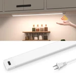 Myplus Under Cabinet Lights With 16INCH-1PACK, 4000K-NATURAL White. Fixed Price $31.18.