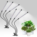 Ipower Full Spectrum Clip Plant Growing Lamp 126 White Red Leds For Indoor. Fixed Price $51.22.