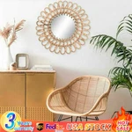 Nordic Design Rattan Mirrors For Home Bathroom Round Wicker Wall Mounted. Fixed Price $22.25.