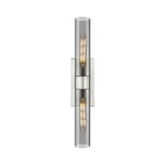 Innovations Ballston Urban Lt 11" Wall Bath, Sn/p Smoke 617-2W-SN-G617-11SM. Fixed Price $259.60.