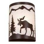 Vaxcel Yellowstone 8' Wall Sconce Burnished Bronze - WS55608BBZ. Fixed Price $162.99.