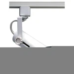 Nuvo Lighting 1 2" Track Head, Universal Holder, White - TH226. Fixed Price $29.99.
