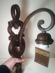 Metropolitan Lighting N2091-18B Wall Sconce Bronze No Shade. Fixed Price $79.00.