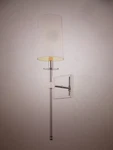 Z-lite 1-LIGHT Polished Nickel Wall Sconce With White Fabric Shade. Fixed Price $41.75.
