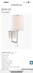 Nib Visual Comforts Bbl 2028PN-L Small Aspect Sconce Polished Nickel Wall Mount. Fixed Price $220.00.