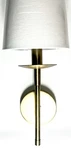 Pottery Barn Remington Iron Shaded Sconce (17") Tumbled Brass. New Reg $129. Fixed Price $85.00.