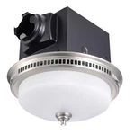 Decorative Round Brushed Nickel 110CFM Bath Fan W/integrated Led Light And Gl.... Fixed Price $232.22.