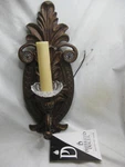 Savoy House Wall Sconce Approx. 15" 9-3419-1-56 Heavy Metal Lamp Light. Fixed Price $132.00.