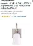 Park Harbor PHVL2121BN Antonia 11" Tall Single Light Bathroom Fixture. Fixed Price $44.99.